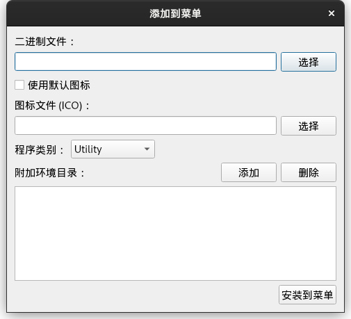 示例图片